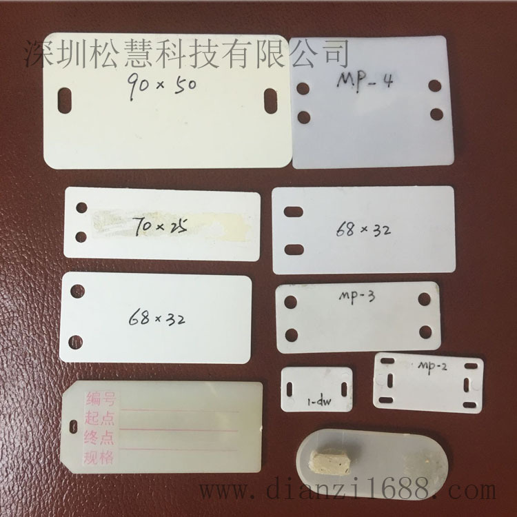 KSS配线标志铭牌手写电缆标识牌 软性布质空白记号牌