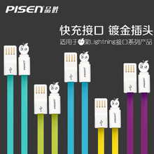 蓝莓手机价格_最新蓝莓手机价格\/批发报价_蓝