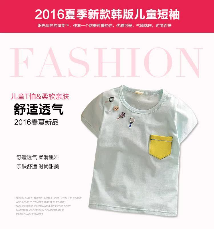 1_2910769743_755214731