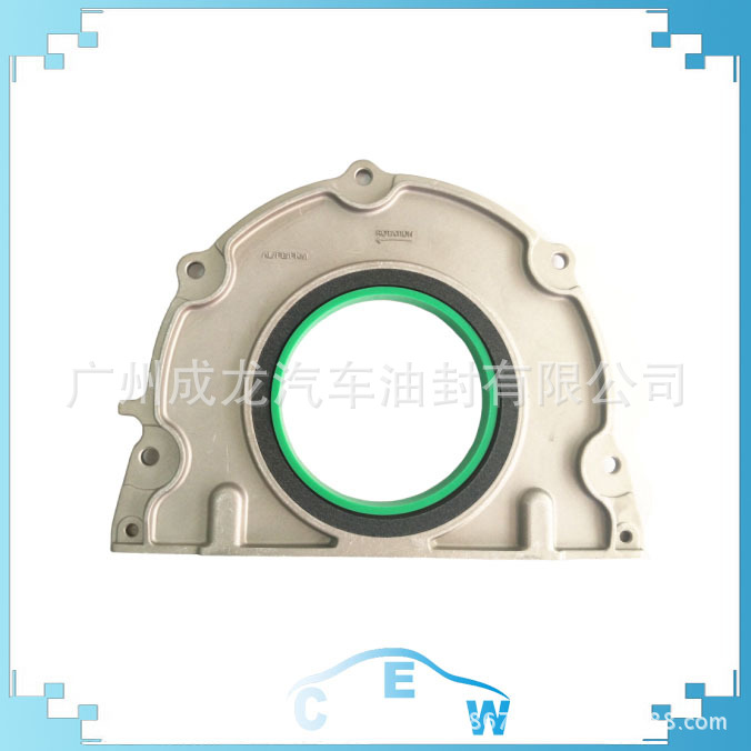 曲轴后油封 12620955