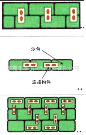 2345截图20160229102737