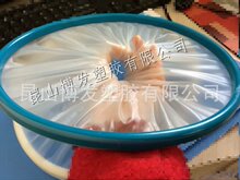 �S��ֱ�N ���|���Iӆ���пڱ��o�� Ʒ�|���C ���I���a Ʒ�|���C