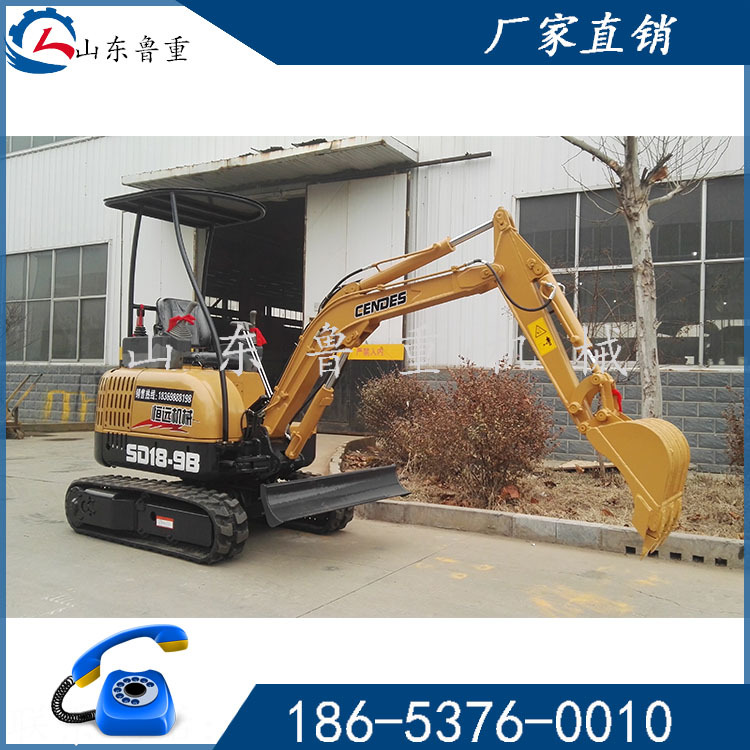 小型挖掘机 适合狭小场地作业 工作 价格实惠