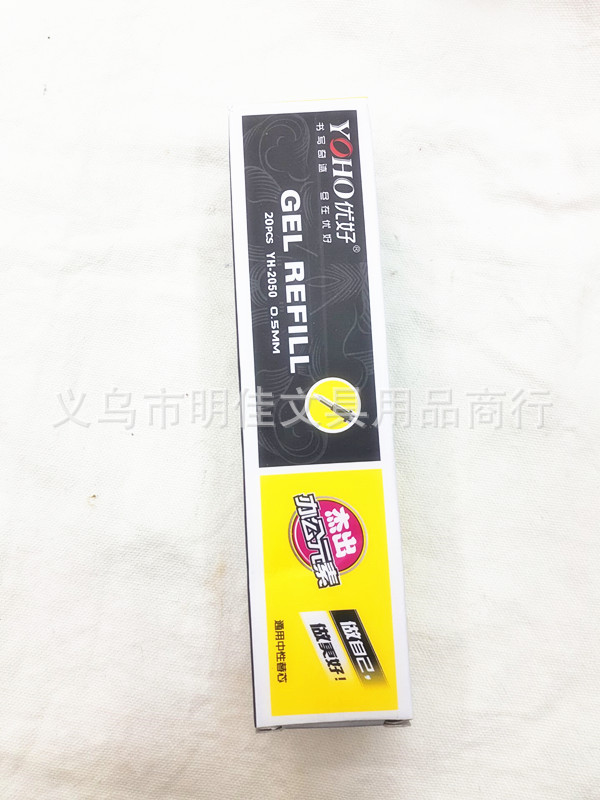 3B2E79C1C7CB5F485D9C5E5D0425B2