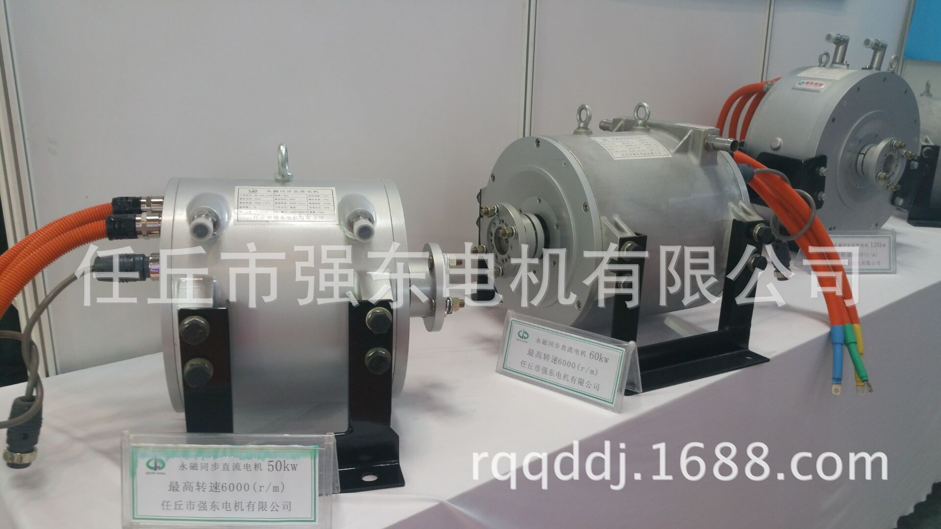 QQ图片20160527090742