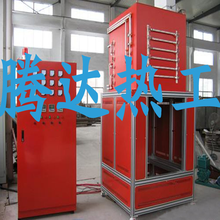 【腾达热工】厂家直销 高温升降炉 气氛升降炉 升降式热处理炉