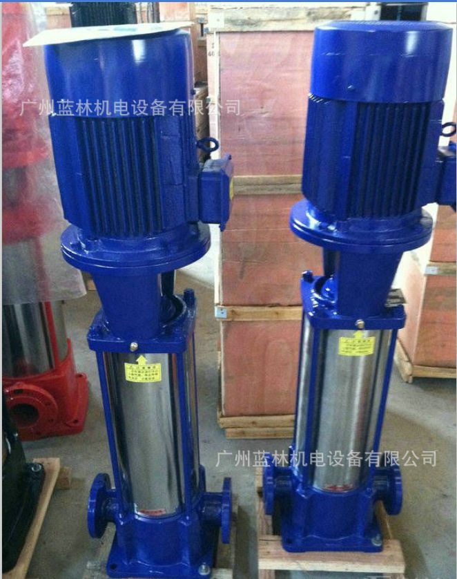 【蓝林多级泵】80GDL54-14x5多级离心泵 18.5kw立式多级泵