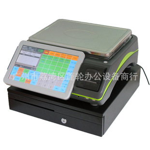 �����|�������y��ˮ����ʳ���зQ�����y�C��ӡ��ӷQһ�w�C pos�C
