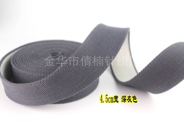 4.5-5cm坑斜纹棉带