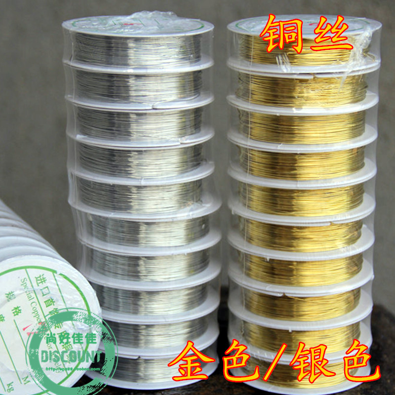 3060217704_449983557_副本