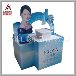 Դ�^�S�Ҷ��� ���л��yƷ�����^ ���մ��N���ض���ʳ��؛��