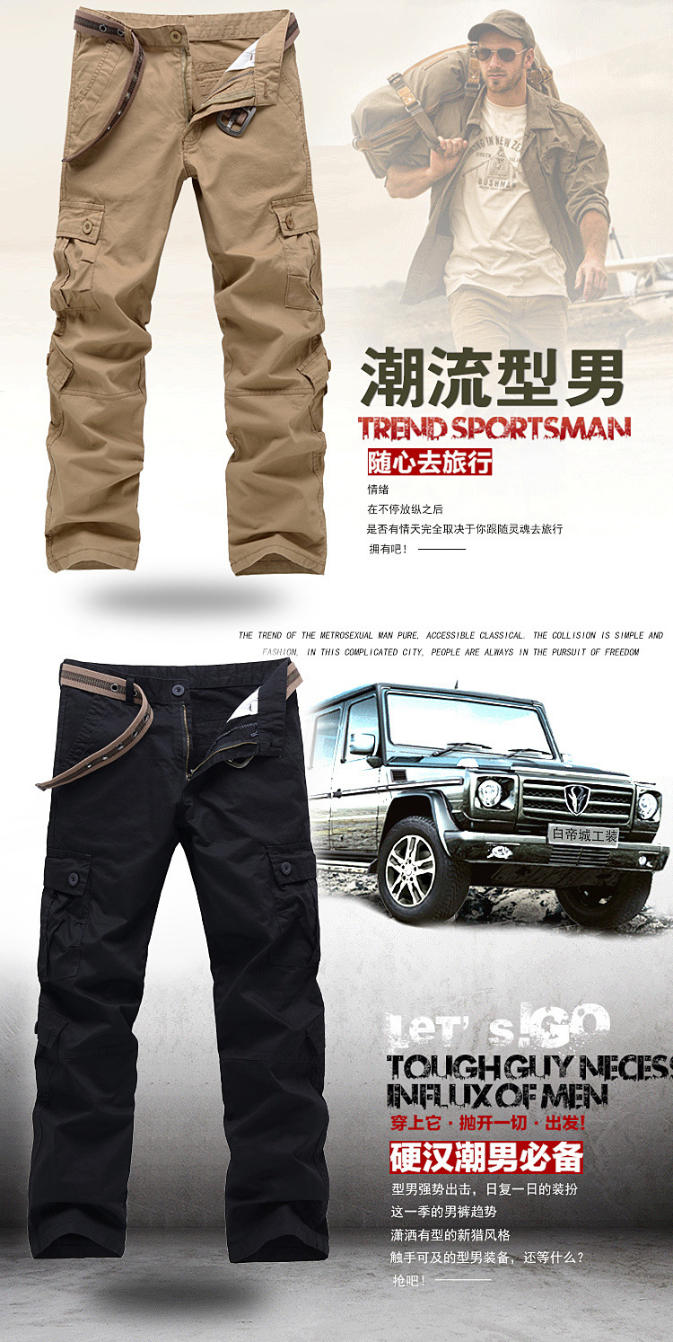 Tenue de travail en coton - Ref 1914270 Image 11