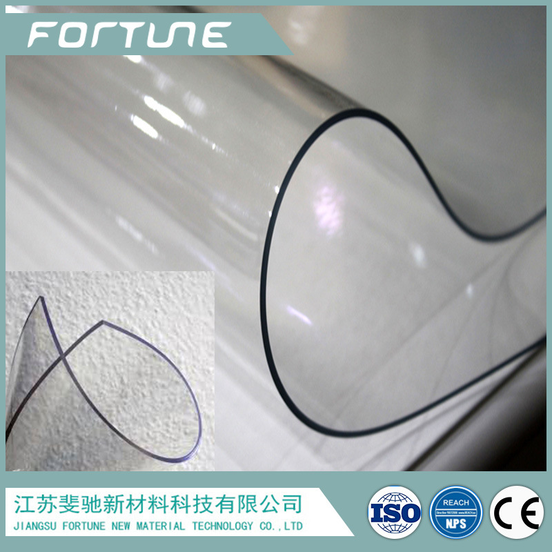 斐驰新材料pvcPVC压延包装薄膜 超透膜 新料 可定制尺寸