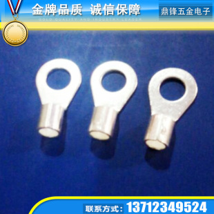 �F؛����  OT�~��OT6-4-5-6 �䉺�~�Ӿ����� ���l ���~�Ӿ���