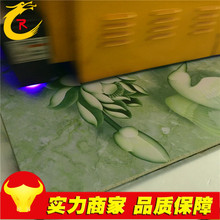 湖北武汉瓷砖背景墙打印机生产厂家 瓷砖背景墙制作流程免费培训