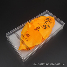 �S���N����ɽ�����Ϻ��L���˅����b��͸���z�аׅ��t�����������N