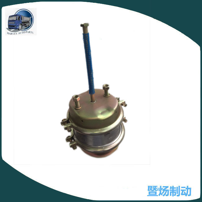 Nuevo conjunto de freno de cámara de freno de resorte de siete toneladas/T2430DD