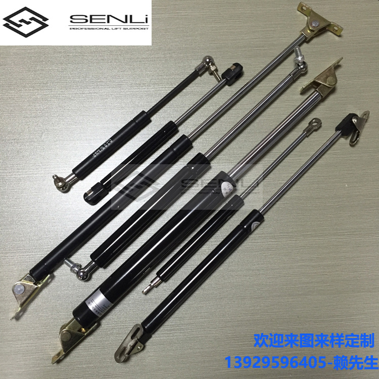 北京哪里有卖气弹簧 北京气弹簧支撑杆 液压撑杆 气压杆