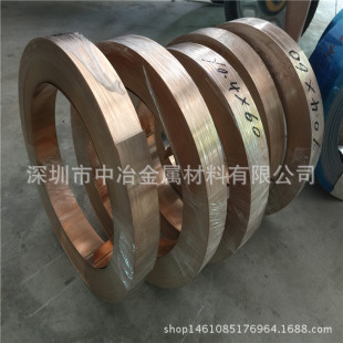�ձ�NGK��~�� C17200��Ӳ����~�� 0.03 0.05��~���F؛����