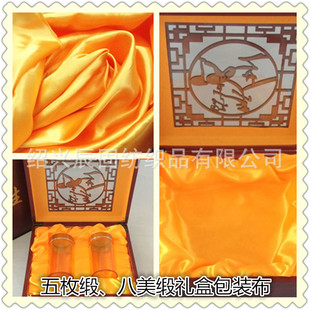 �S�ҹ���  �ƺ���Ѓ��r�I�� ������ö���������Y�Ѓ��r�ﲼ
