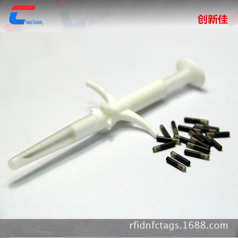 rfid注射式动物电子标签微型迷你rfid动物宠物追踪识别管理标签