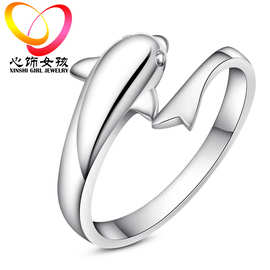 浪漫海豚恋人戒指女款韩版时尚百搭指环个性简约尾指戒指戒指、指