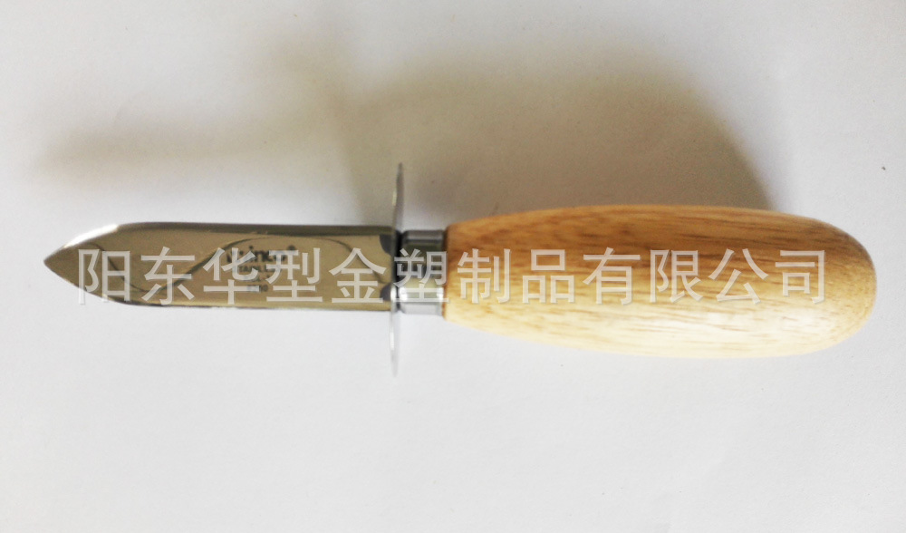 QQ圖片20160509151812