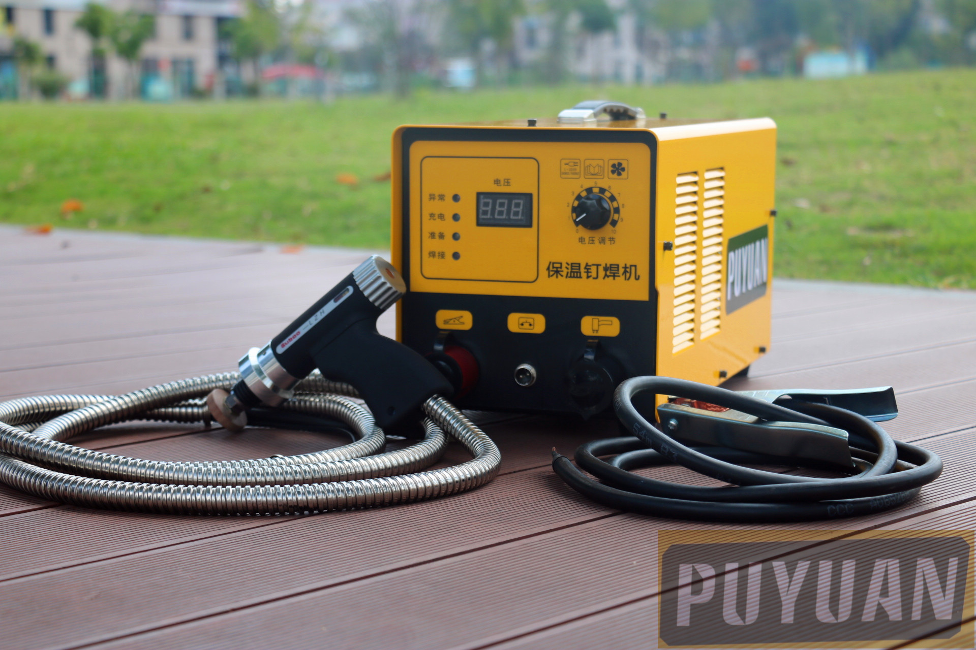 PUYUAN/璞缘 风管保温钉系列震撼上市