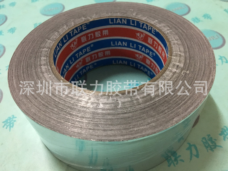 深圳铝箔胶纸 隔热铝箔 铝箔胶带高温 4CM*50M*85U厚 可任订规格