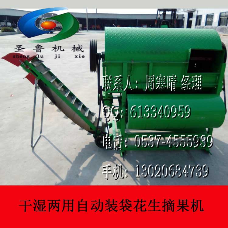 IMG_20150830_3 拷贝