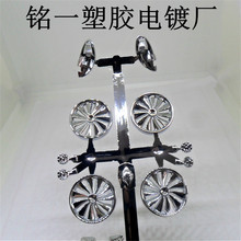 �ṩ���z�僼ӹ� ���I���z�� ABS����ˮ� �����像S