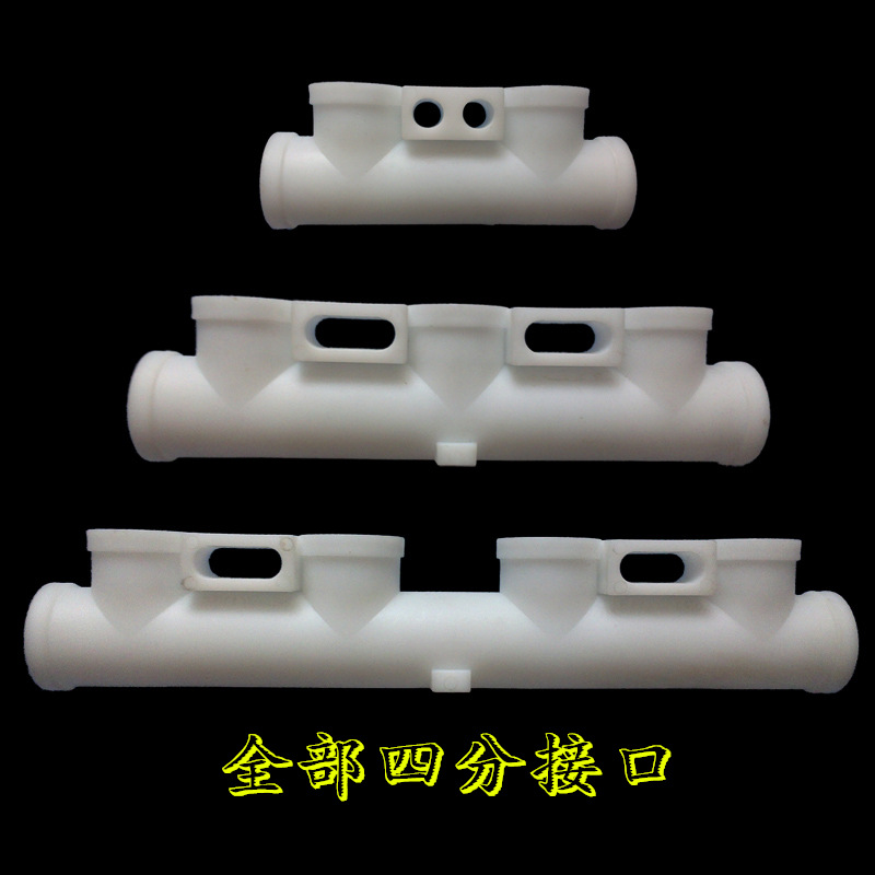 四五六通比较_副本