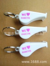 ���Ͽ��� ӡˢLOGO�V������6�������ӌW������ ���Կ��ڱ�ƽ����