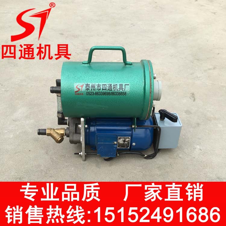 四通厂家供应小型便携式滤油机 轻微型滤油机WG20-30手提式滤油机