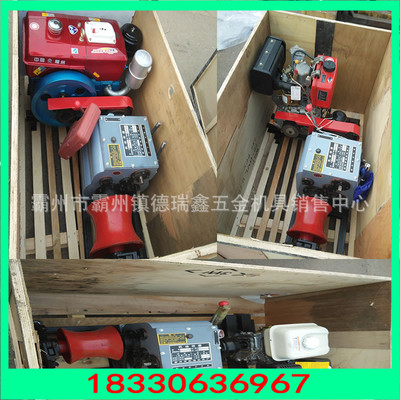 5吨拉力小型卷扬机 柴油牵引机 汽油电动绞磨