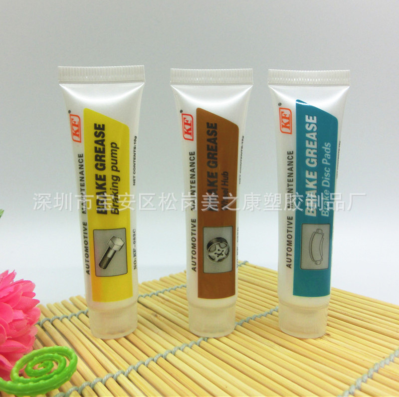 series hand cream tube 30g