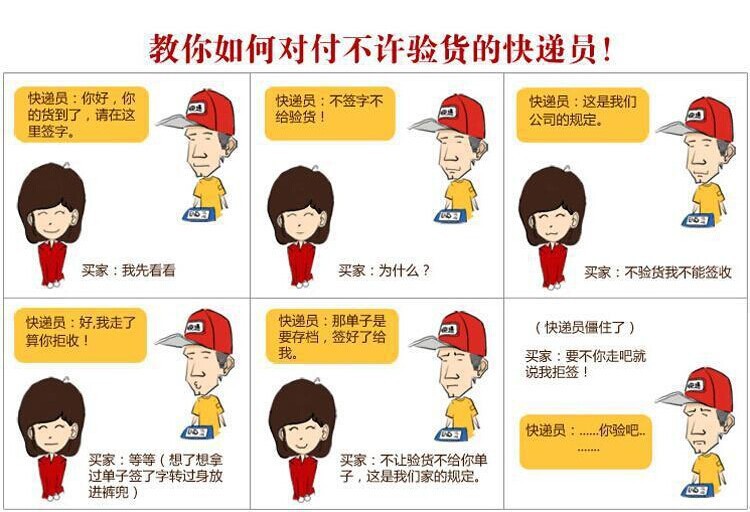 1734410665_1740763530