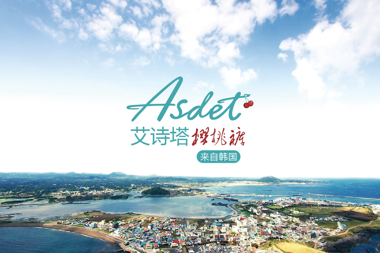 huangruoying_1457146080379_22