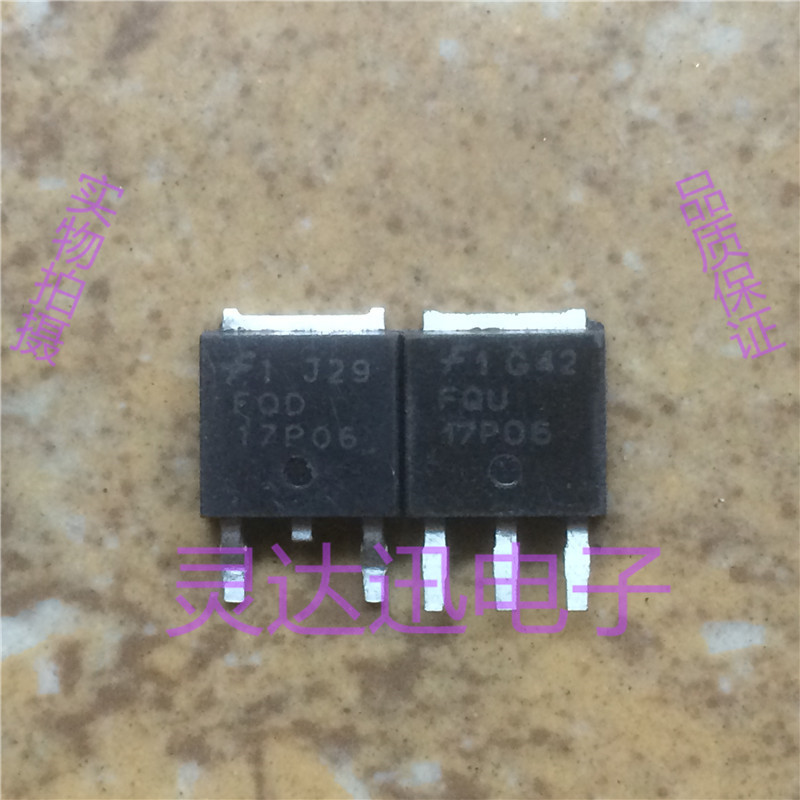 FQD17P06 FQU17P06  TO-252 251 原装进口元件 专业测试 品质保证