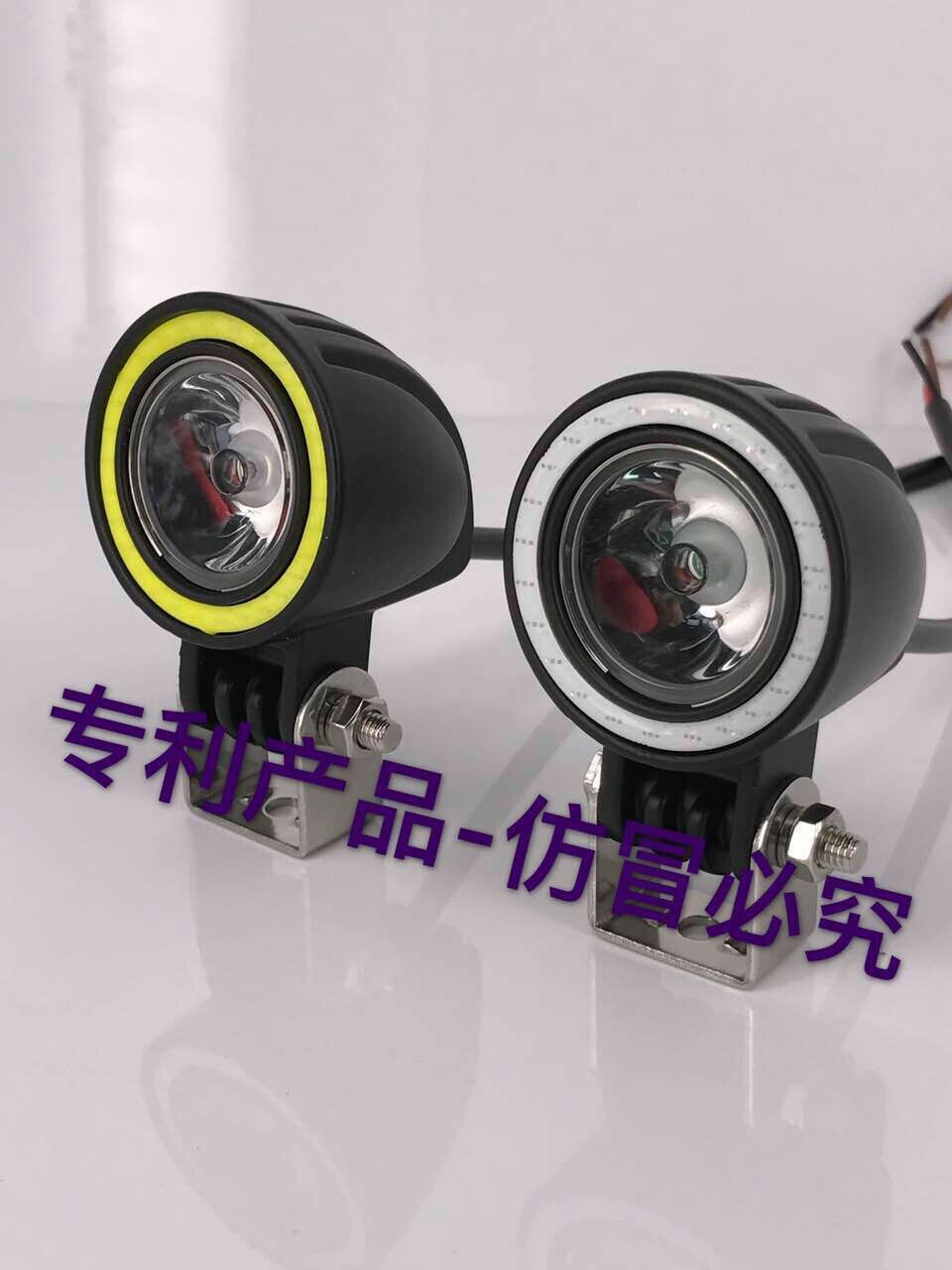 10W LED小太陽圓形工作燈 改裝燈 帶天使眼光圈 射燈摩托車燈新款