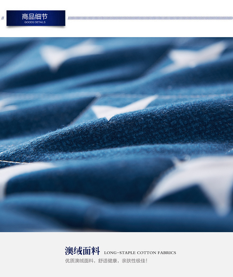 澳绒加厚床垫_10