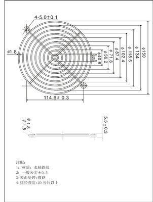 Special supply 172 Fan grilles,Opening Opening circular Square Shape Fan