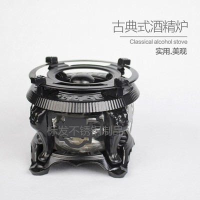 Teahouse To fake something antique Alcohol stove classical black tea Glass jug household Outdoor camping Portable Kung Fu Tea