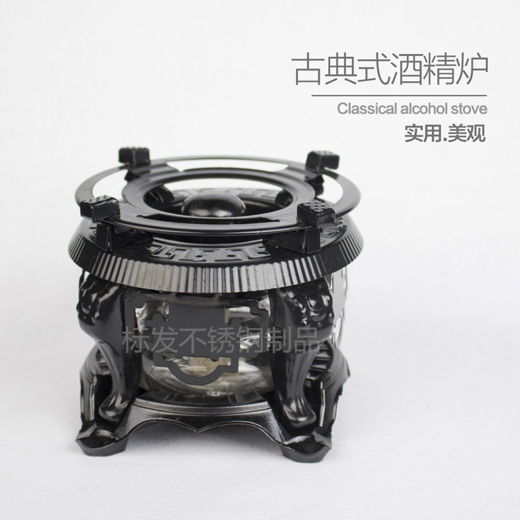 Teahouse To fake something antique Alcohol stove classical black tea Glass jug household Outdoor camping Portable Kung Fu Tea