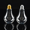 新款PET塑料瓶GS4-211 白色透明塑料瓶280ML灯泡塑料瓶厂家直销