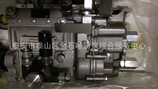 �o�a���ڇ��ͱ� 4A530  ԭ�S�H��YZ4105QF�l�әC���� 75kw