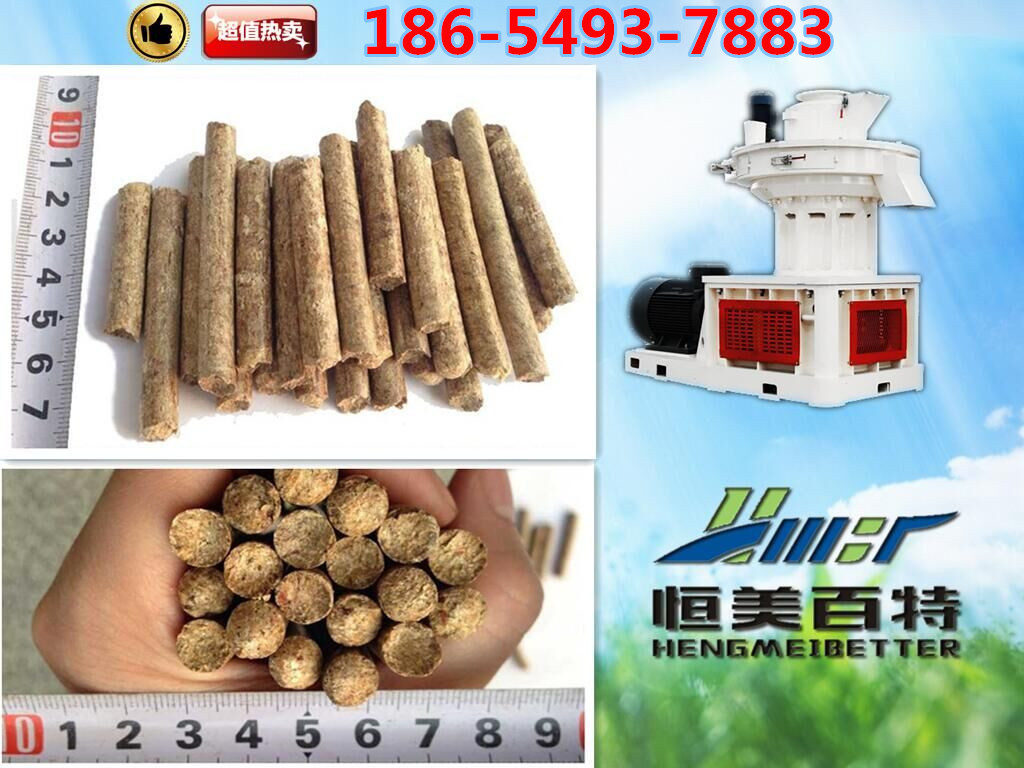 QQ图片20160311074508_副本