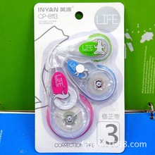 CP-8113������ ���b �ľ� ����һ ӢԴ