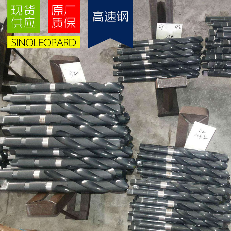 现货供应W9Mo3Cr4V高速钢圆钢圆棒钢板板材棒料冲子料预硬料厂家