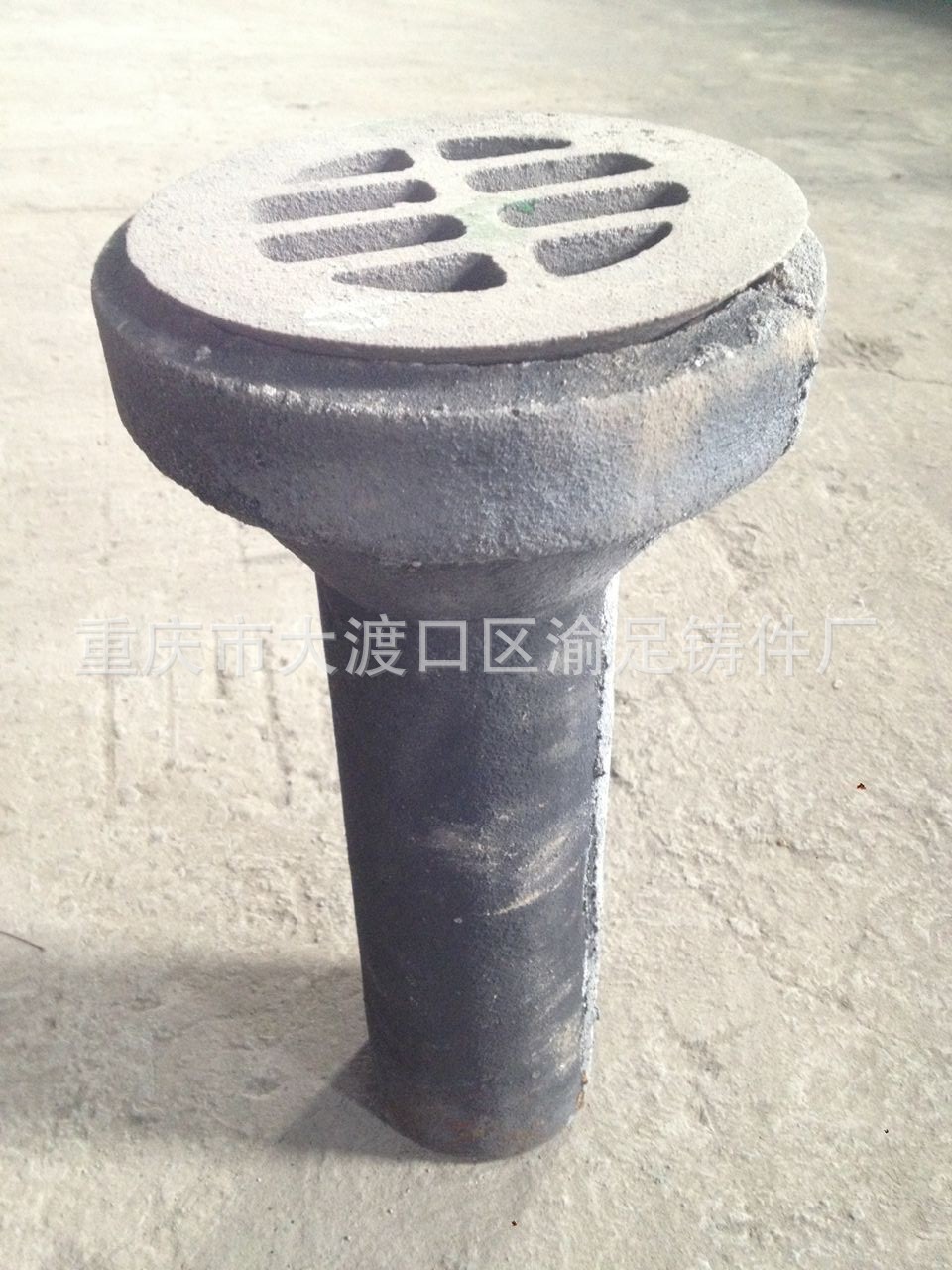 21F9E7A4E76C0C35F5C99D0F051435